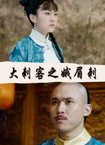 性欧美视频a毛片在线播放